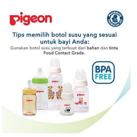 Pigeon Botol Susu Pigeon PP RP - Bebek 120ml 240ml