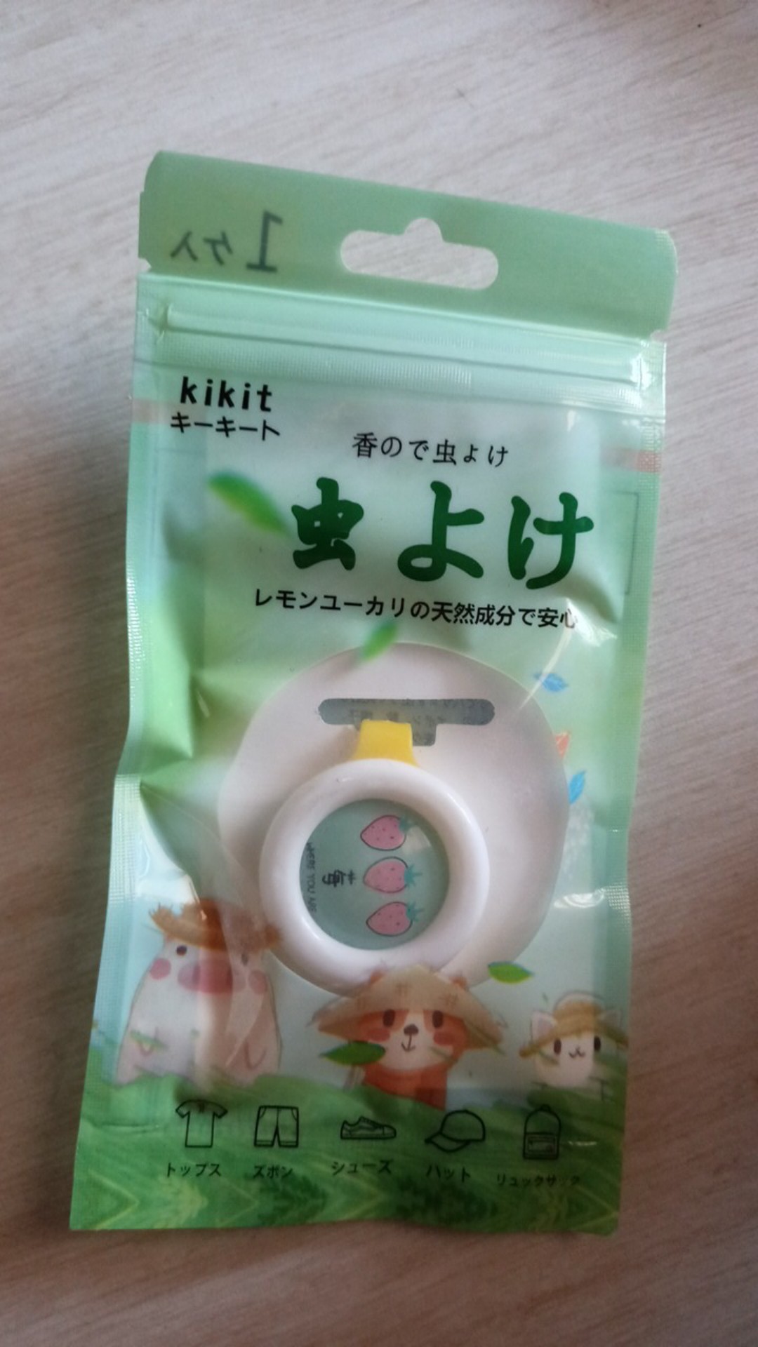 Agg-181 Bikit Guard / Bikit Guard Clip Anti Serangga Nyamuk / Anti Nyamuk