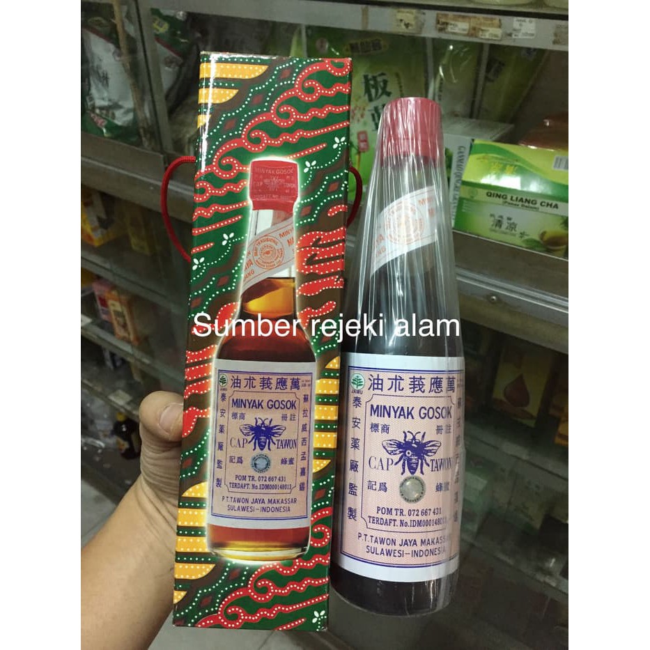 Asli minyak gosok cap tawon asli Makassar ukuran 330 ml Terpercaya