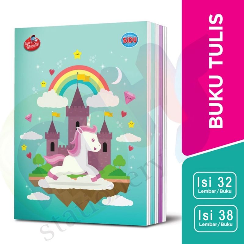 

(PROMO TERMURAH) BUKU TULIS SIDU 32 LEMBAR (*motif Random*) (1 PACK ISI 10PCS)