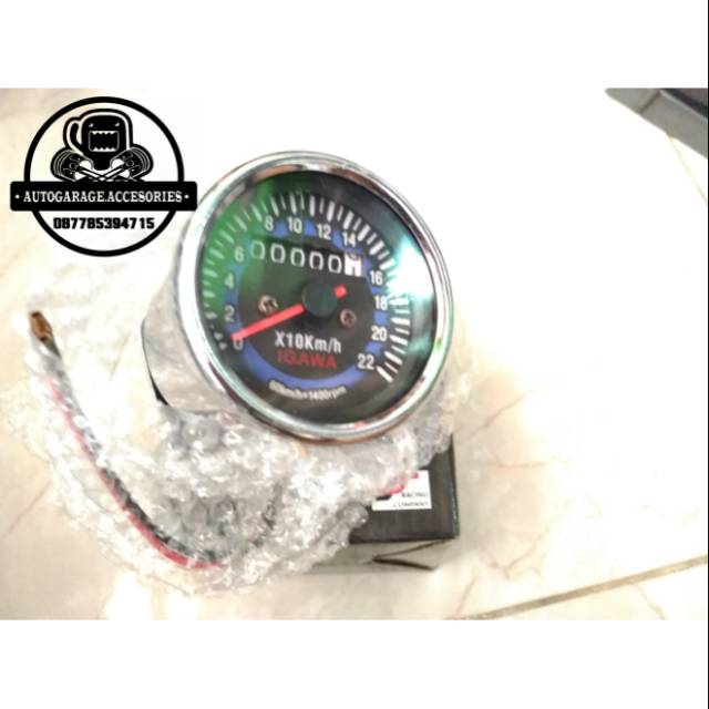 Tachometer universal motor