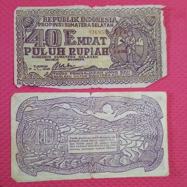 Uang Kertas Kuno 40 Rupiah Orida Sumatera Selatan Tahun 1949