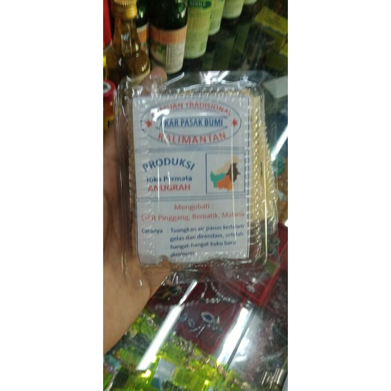 

Akar Pasak Bumi Potongan Obat Rematik Sakit Pinggang Malaria Asli Kalimantan