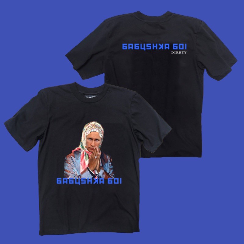 

GetDirrty Babushka Boi Tee