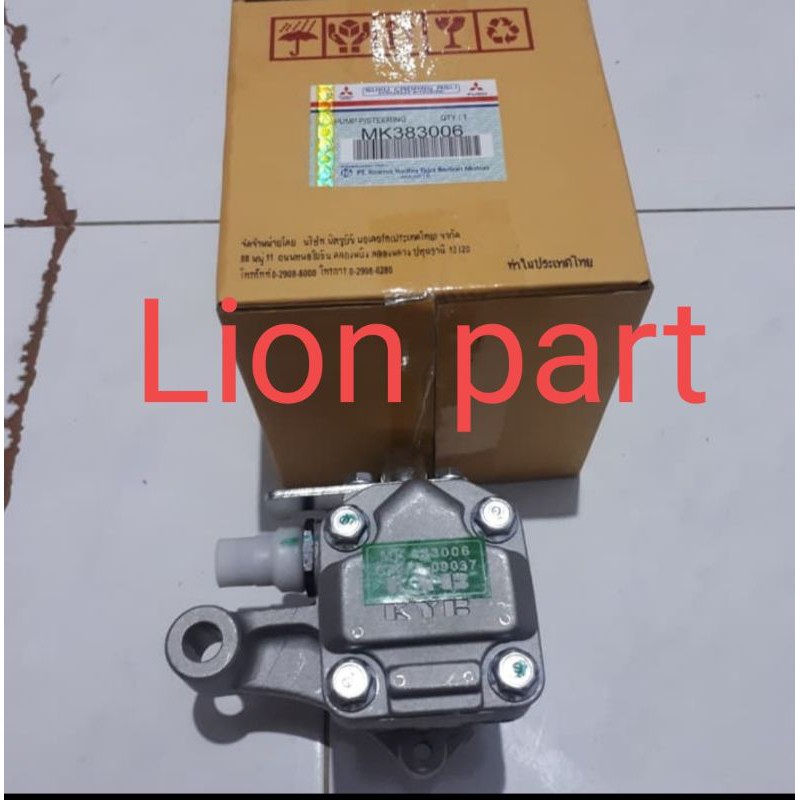 Pompa power steering canter PS125 turbo KYB