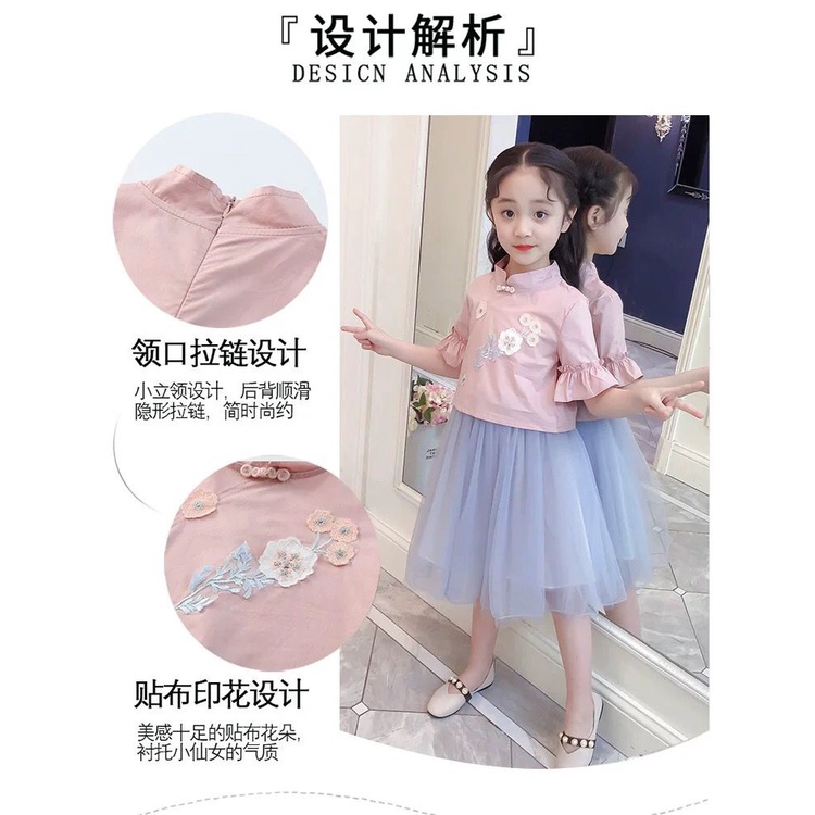 (LOLI-JKT)BS-176 DREES/SET ANAK 2IN1 CHEONGSAM BUNGA SIZE 110-160