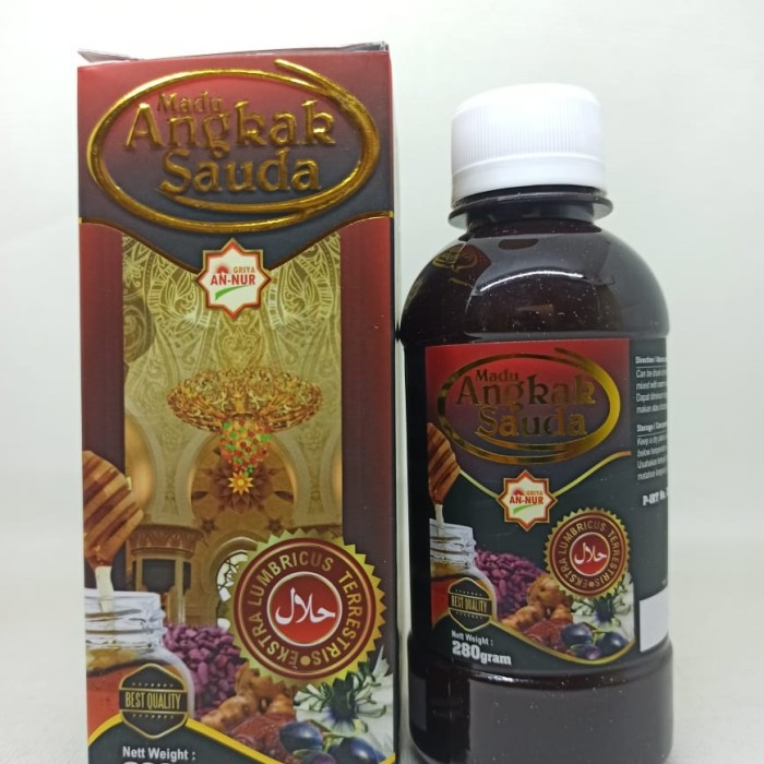 

Madu Angkak Sauda