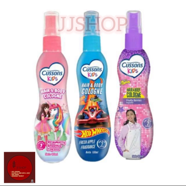 Cussons Kids 2in1 Hair &amp; Body Cologne 100ml