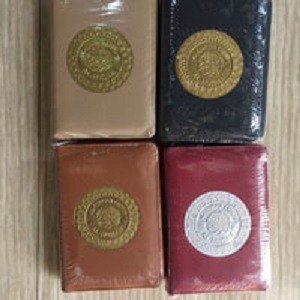 Al Quran Tajwid A6 Al Hujjah - Ziyad