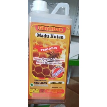

PROMO Madu Hutan Kalimatan Gholiban 1 Kg MURAH