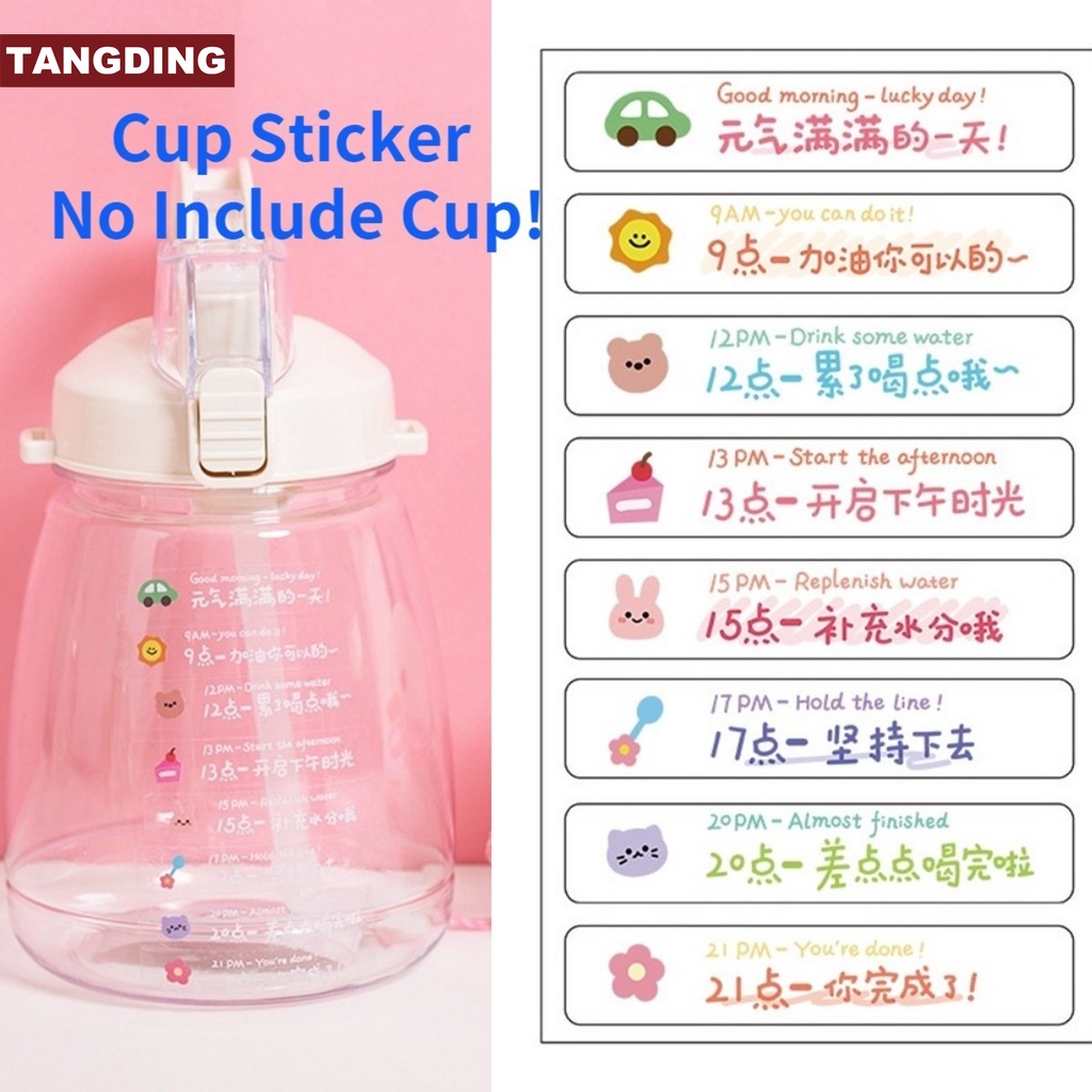 【COD Tangding】INS Cute Decorative Sticker Creative Daily Drinking Water Goal Sticker Pvc Waterproof Water Cup Thermos Sticker