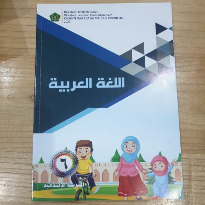 Bahasa Arab 6 MI kemenag