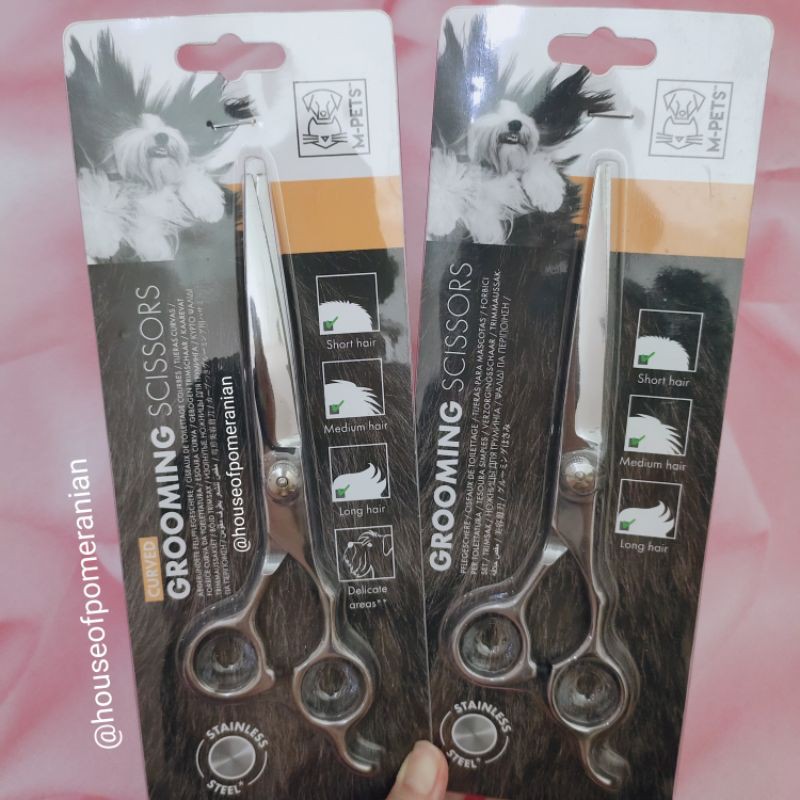 gunting bulu anjing curved straight thinning dog scissors lurus lengkung gerigi  7inch