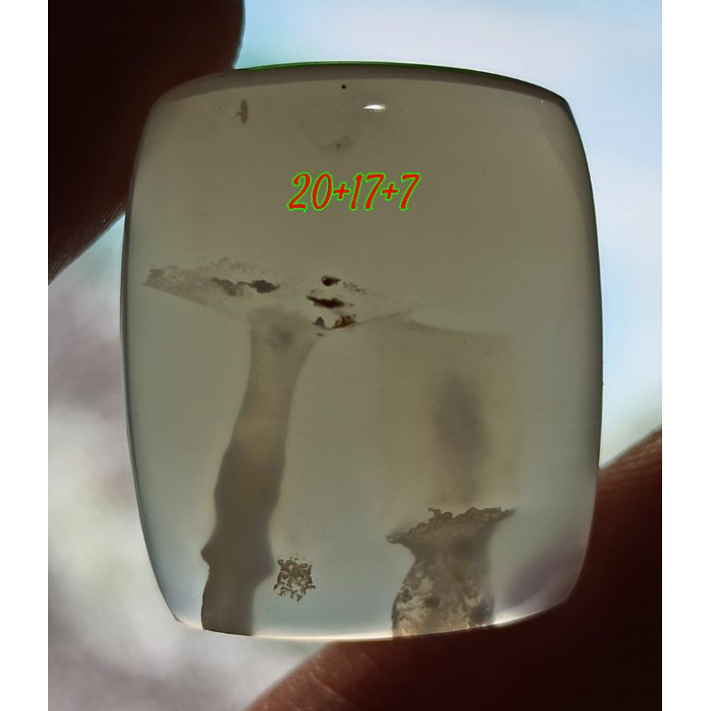 AKIK SODO LANANG ANTIK