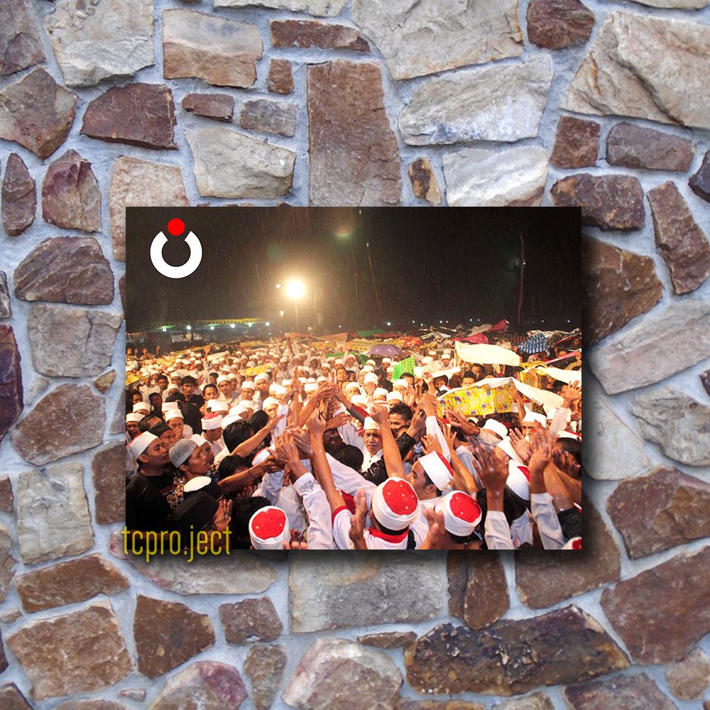 MAIYAH CAK NUN POSTER - DEKORASI DINDING