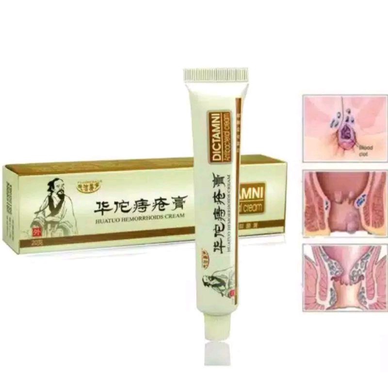 Salep DICTAMNI HUATUO CREAM obat wasir ambien herbal berkualitas