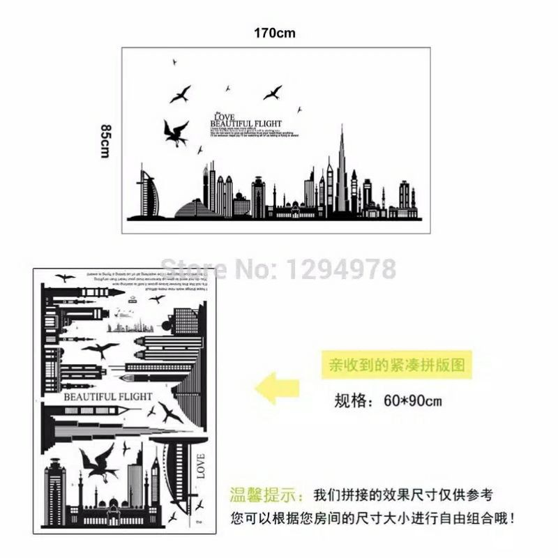 DUBAI CITY WALLSTICKER WALL STICKER STIKER DINDING TEMBOK