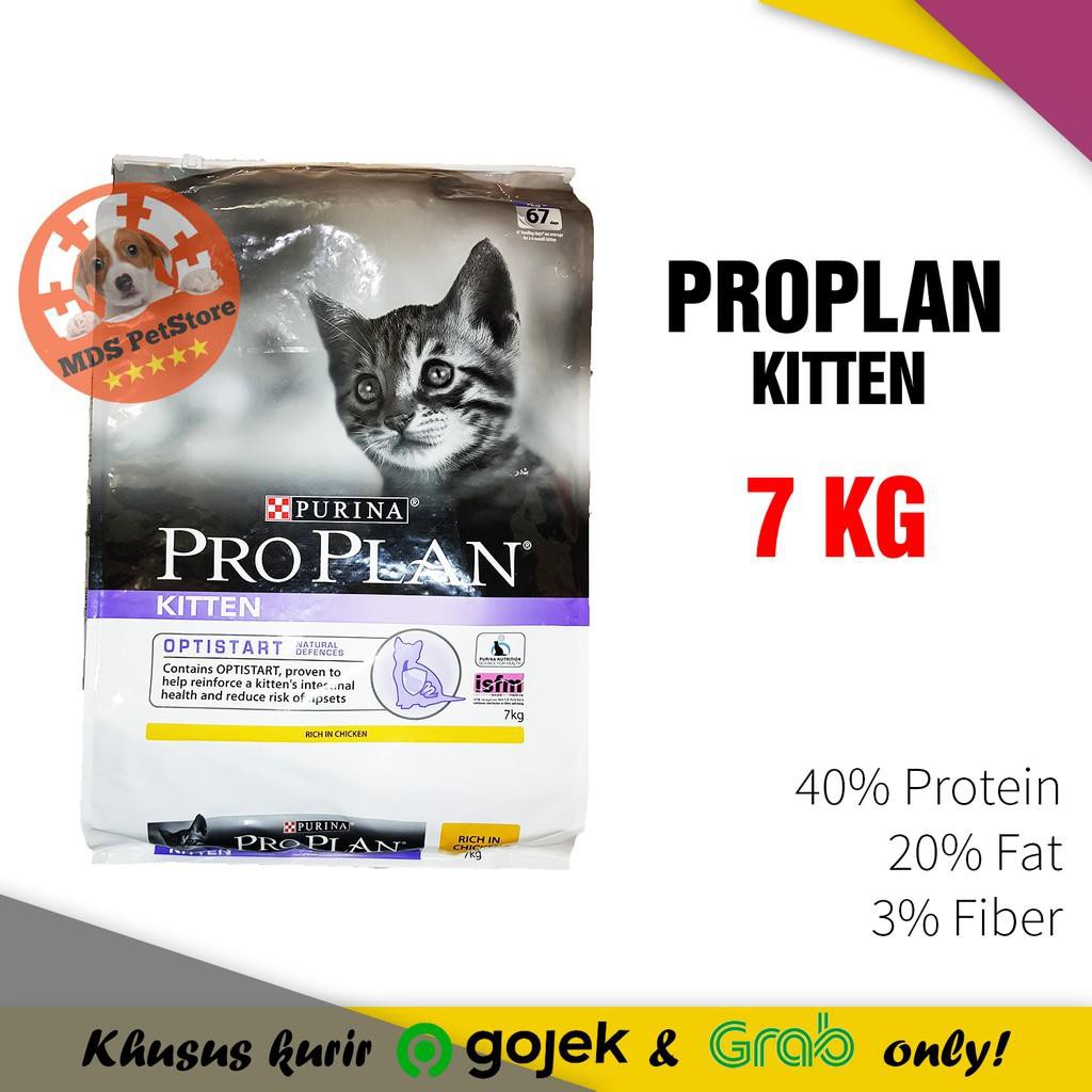 pro plan kitten 7kg