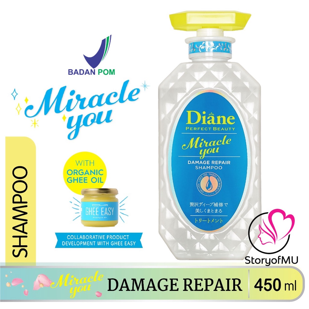 MOIST DIANE Shampoo / Conditioner Treatment Miracle You Perfect Beauty Extra 450ml-2