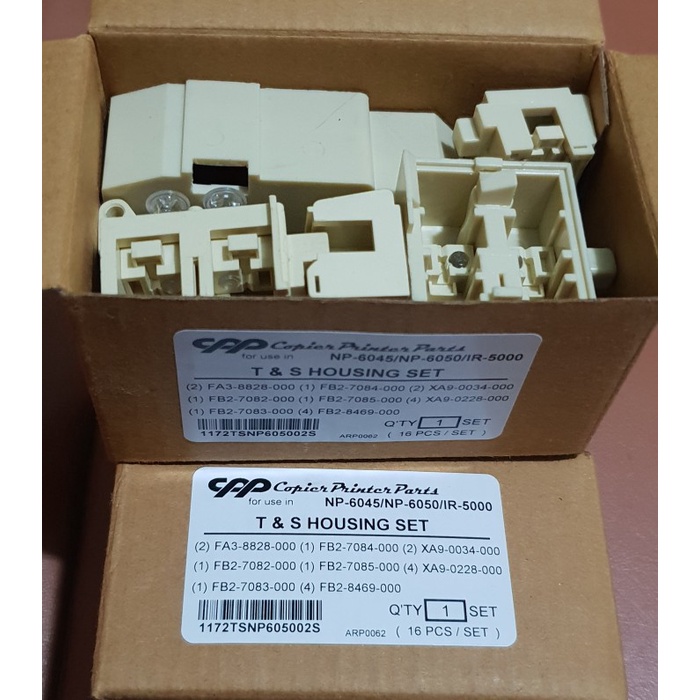 Transfer Block Rumah Wire Bawah T&amp;Housing Set Canon IR 5000 CPP