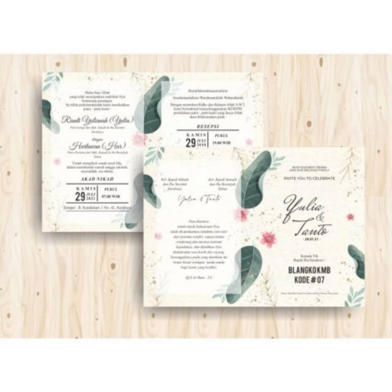 BLANGKO UNDANGAN KMB 33 NEW / BLANKO UNDANGAN MURAH / BLANGKO UNDANGAN RUSTIC