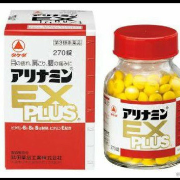 Alinamin Ex Plus ( isi 270 tablet ) ORIGINAL TERMURAH