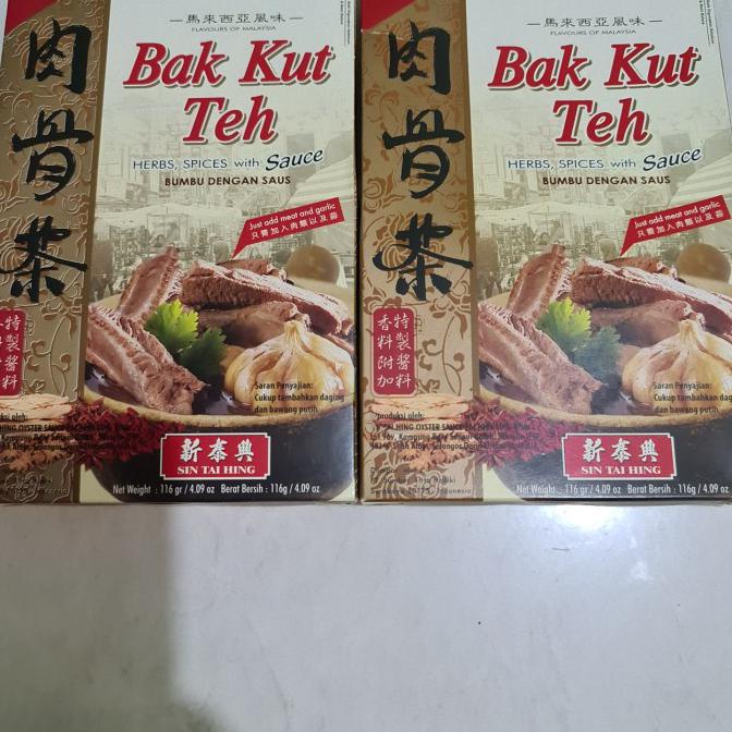 

[[BISA COD]] bak kut teh flavours of malaysia 116gram PROMO Kode 1352