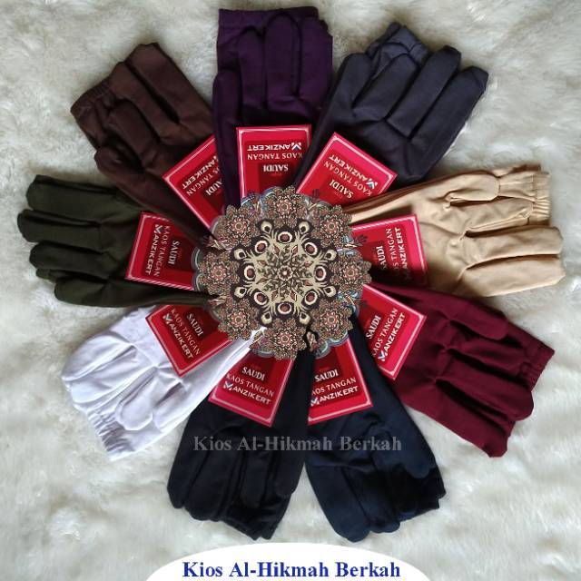 Sarung Kaos Tangan TouchScreen  Manzikert Pengganti AlJadid 