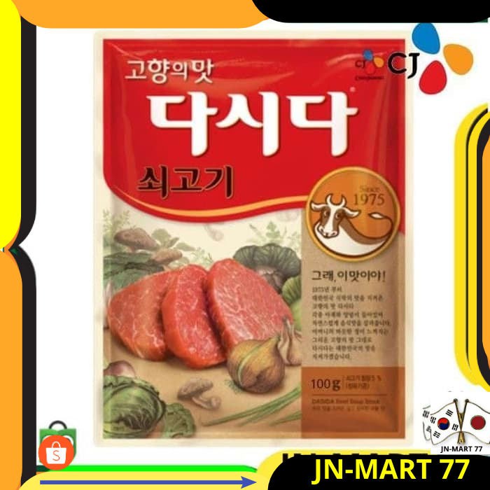 

MAKANAN KOREA/KOREAN FOOD/BUMBU KOREA 100 GR CJ SOGOGI DASIDA BEEF SOUP STOCK - SAPI KEMASAN SHARE