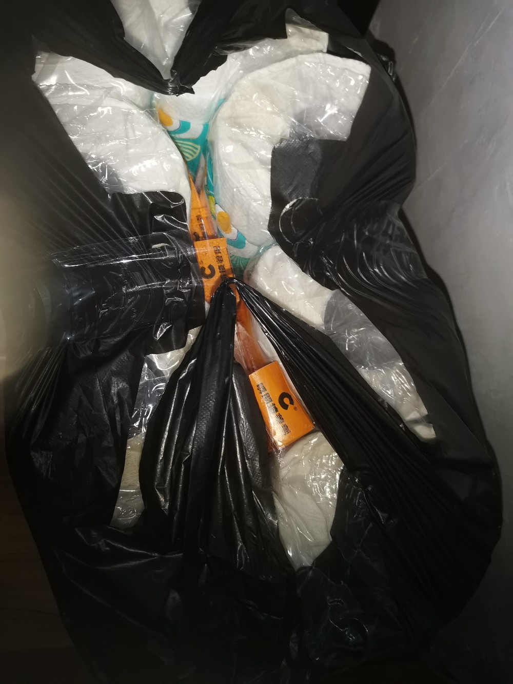 Lem C Korea Cair Asli Original Etopcy