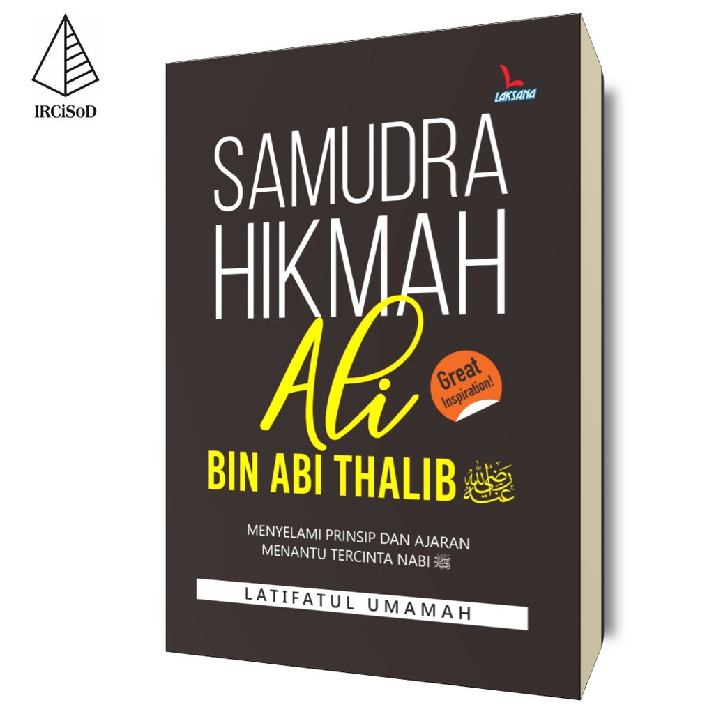 Samudra Hikmah Ali bin Abi Thalib - Latifatul Umamah