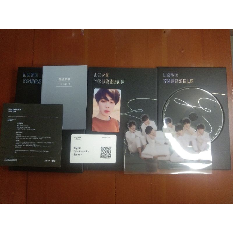 Album BTS Love Yourself : Tear Y ver Unsealed Jimin Photocard
