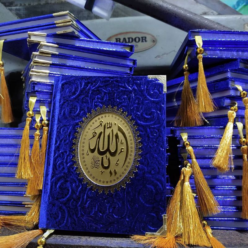 

Cover Yasin MQ