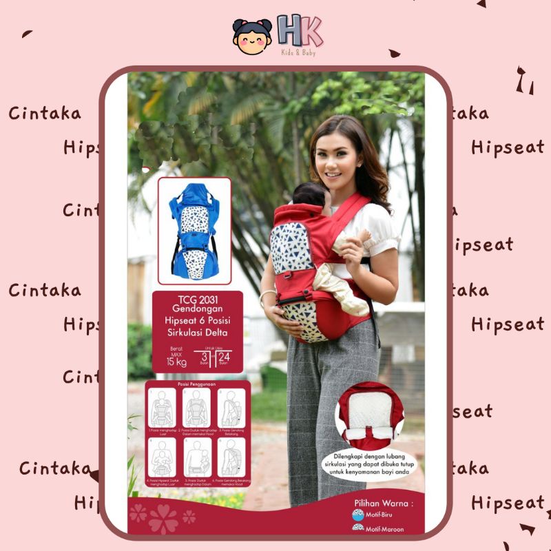 CINTAKA HIPSEAT / GENDONGAN MONYET / GENDONGAN CANGKLONG BAYI