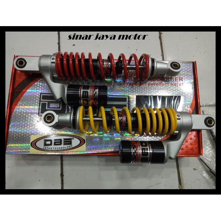ShockBreaker DBS 280mm Red Gold Original