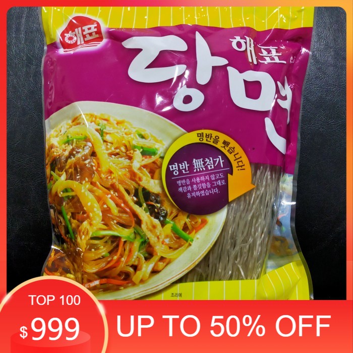 

korean vermicelli 500 gr/Sajo soun korea/dangmyeon japchae halal