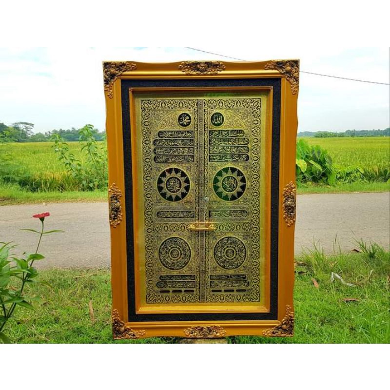 Kaligrafi pintu kabah timbul ukuran jumbo kaligrafi pintu kabah asli kuningan timbul surat yasin bin