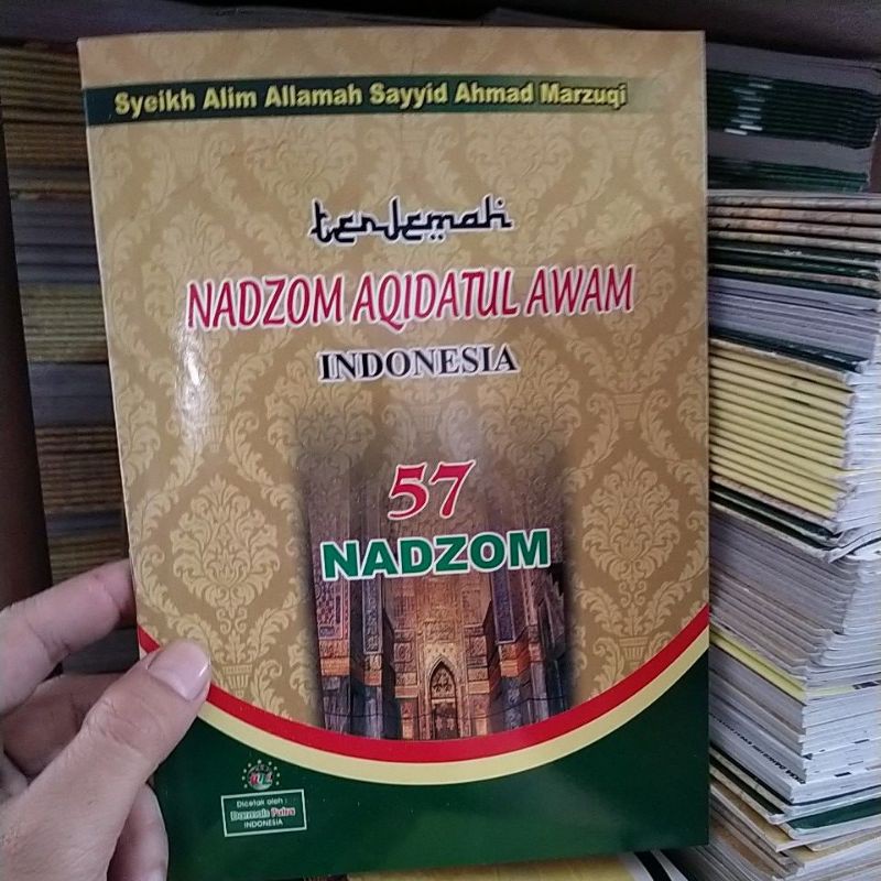 terjemah nadzom aqidatul awam terjemah aqidatul awam