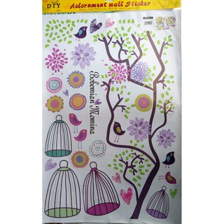 Stiker Dinding AI Wallsticker Sangkar Warna Warni Ukuran 60x90cm Ay993