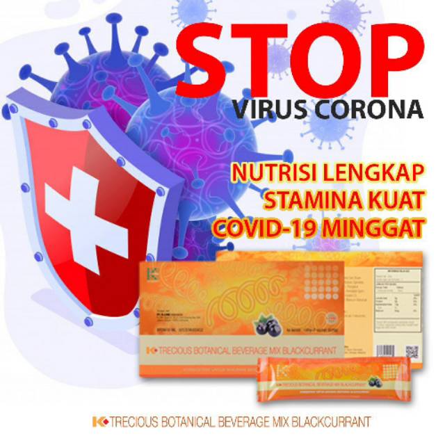 

SPIRULINA BOTANICAL BEVERAGE