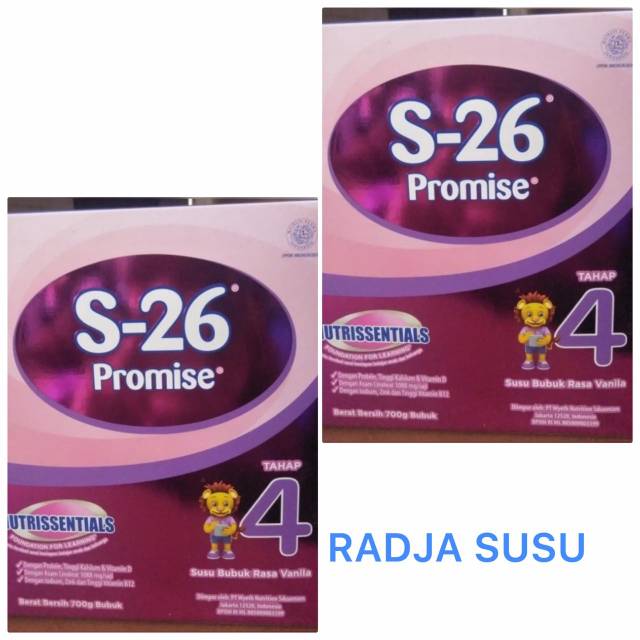 

S26 promise 4 700gr