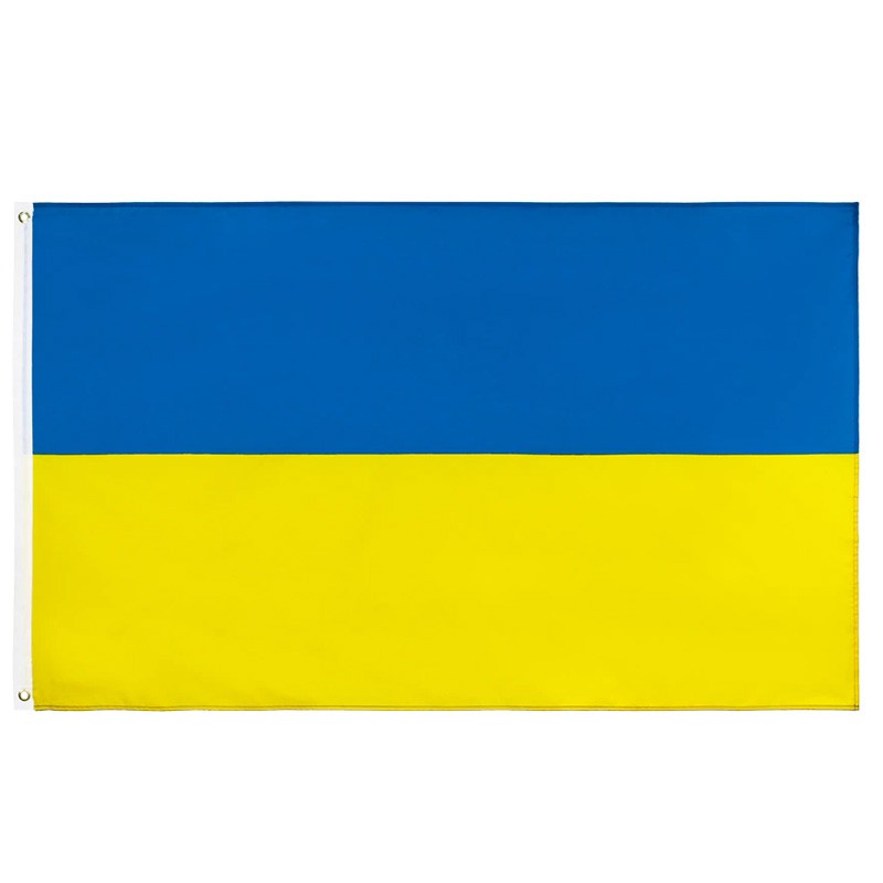 Bendera Negara Ukraina / Flag of Ukraine