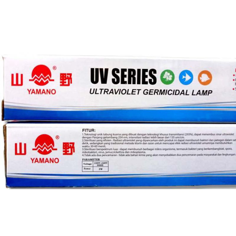 PROMO MURAH LAMPU ANTI BAKTERI LUMUT YAMANO UV 5WATT