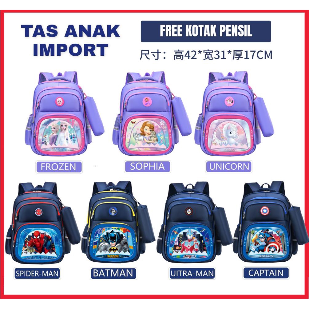 SMARTGIRL NEW TAS RANSEL ANAK SEKOLAH CEWEK COWOK IMPORT UNTUK ANAK SD 2IN1 00280-00282