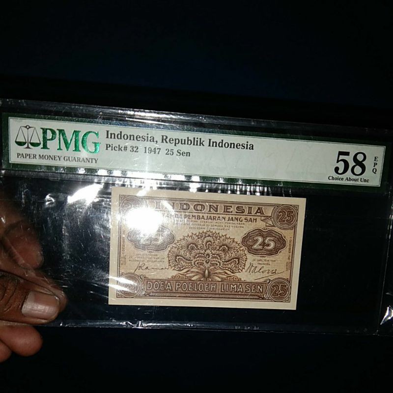 25 sen thn 1947 PMG 58