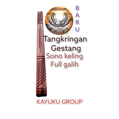 TANGKRINGAN GESTANG LOVEBIRD SONOKELING PREMIUM MOTIF(2pcs)