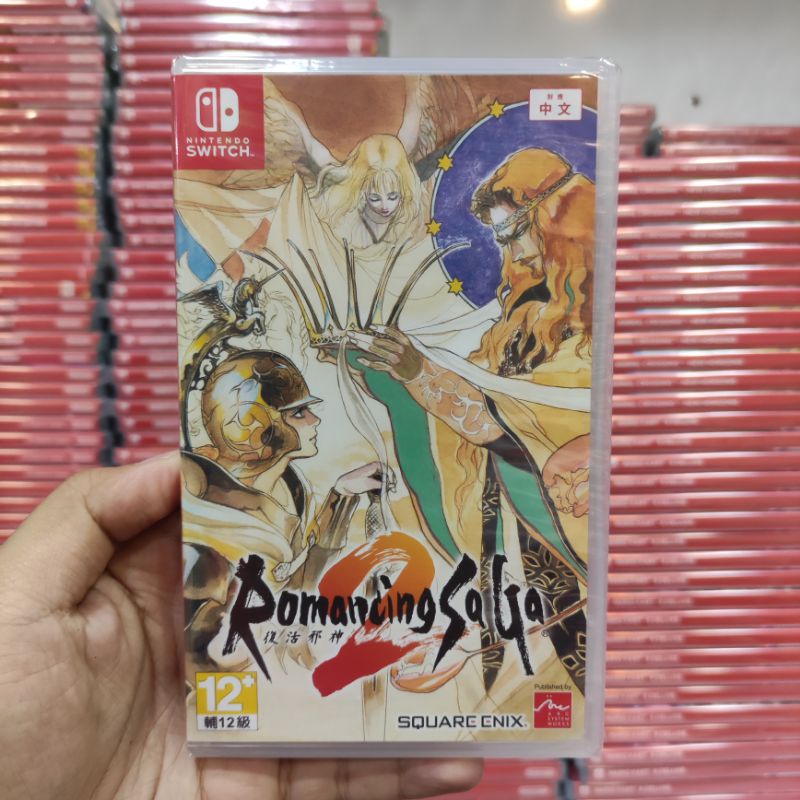 Romancing SaGa 2 Nintendo Switch