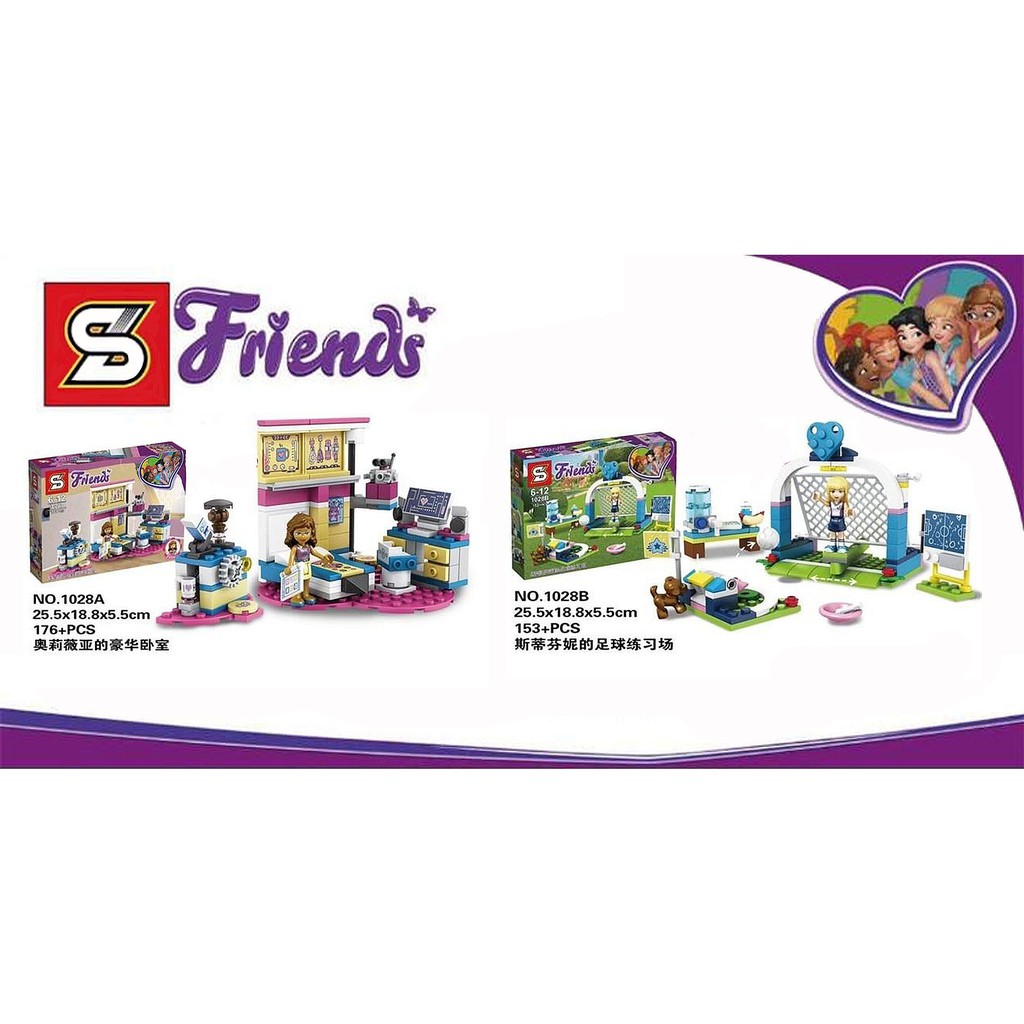 Brick Friends SY 1028A Olivia's Friends Deluxe Bedroom & SY 1028B Stephanie’s Soccer Practice Set 2