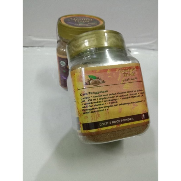 Herball Qusthul Hindi/Serbuk 100 gram