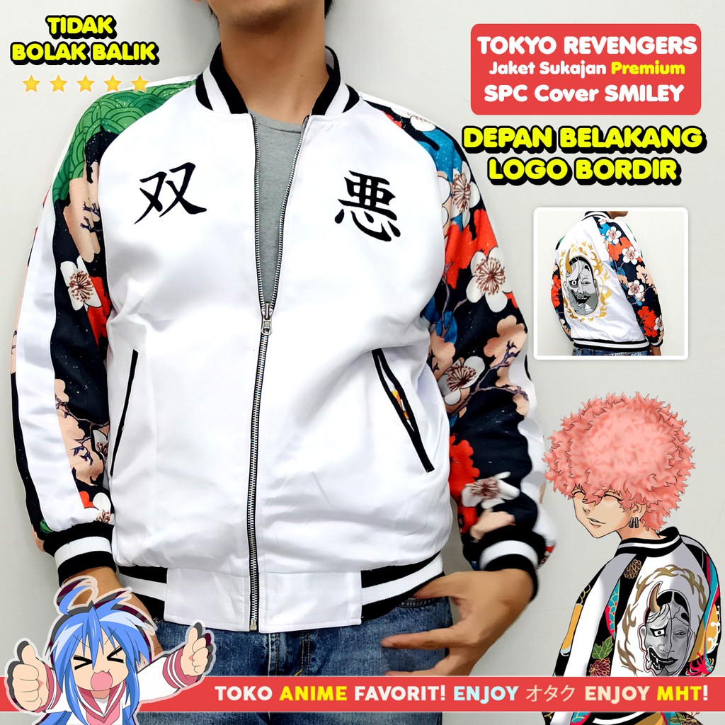 Jaket Smiley Nahoya Kawata Brothers Tokyo Revengers Cover Version Bomber Sukajan Anime BORDIR Tokyo Manji Twin Devils